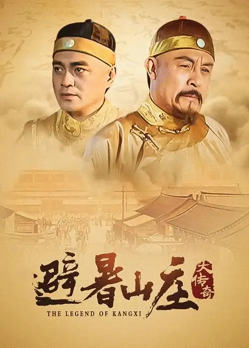 影视狗短剧闪婚总裁的隐婚妻封面