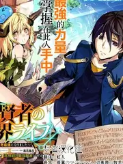 影视狗户外美食综艺荒野厨房封面