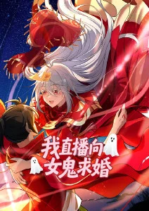 影视狗治愈番荒原信使封面